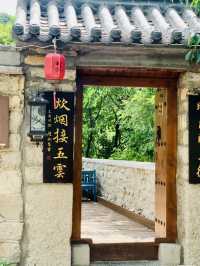 石家庄周邊遊周末好去處!最美民宿右見果然
