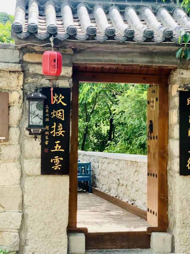 石家庄周邊遊周末好去處!最美民宿右見果然