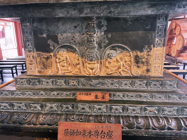 盛唐遺風 藥師寺 『三藏院伽藍』『白鳳伽藍  』