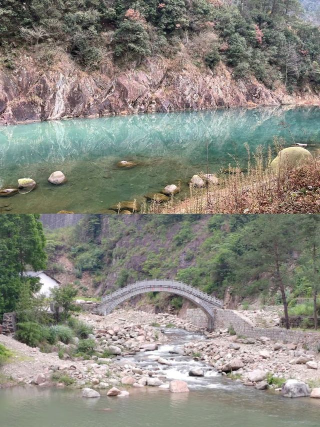 “飛瀑” “神潭”峽谷