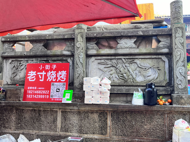 春節在哪兒過｜騰衝和順古鎮