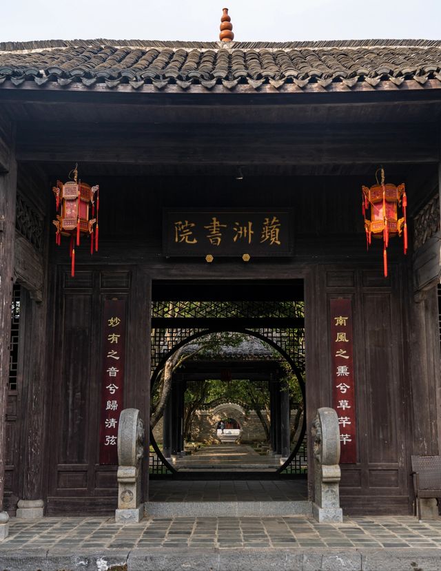 沿著瀟水，彷彿穿越千年