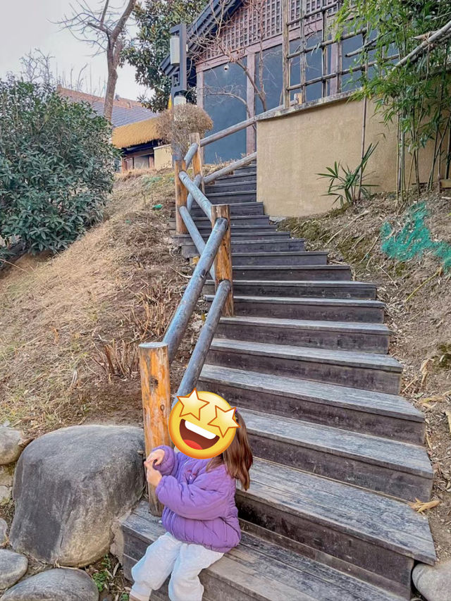 西安遛娃省媽好去處|打卡花間堂·與鹿酒店