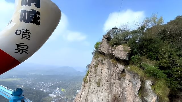 乘著春日來芜湖馬仁奇峰遊玩吧