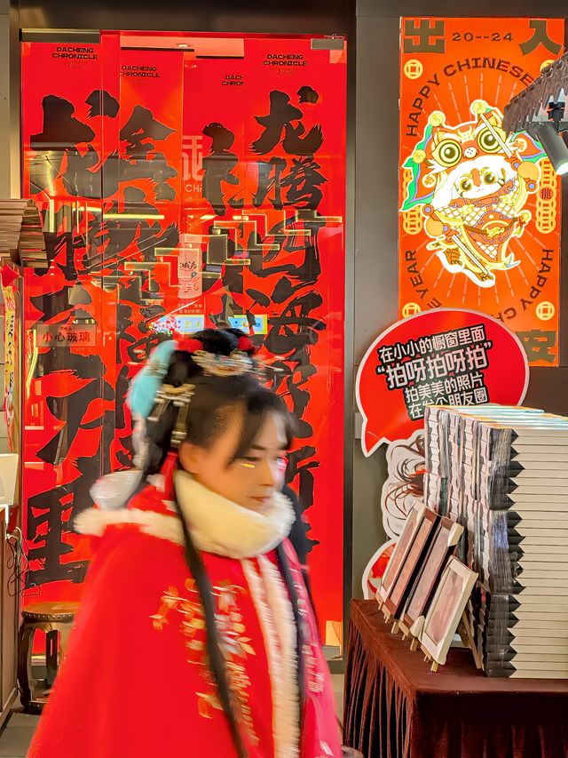 西安！！你不宣傳這個你真糊塗啊！！！