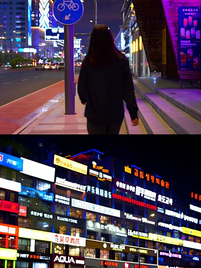 延吉一日city walk(看景版)