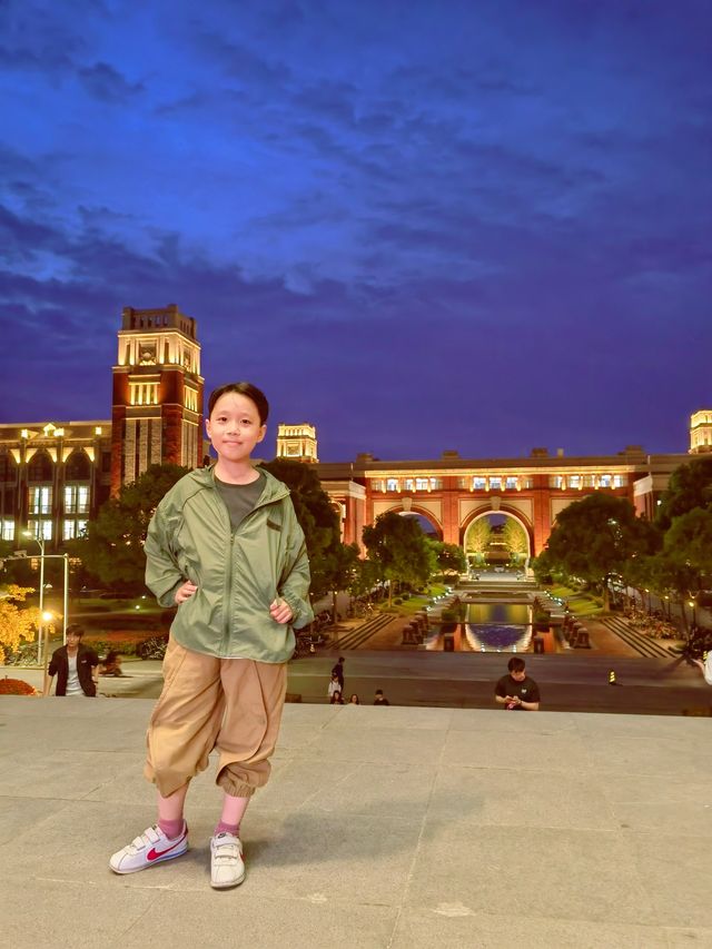 帶娃逛大學第①站——華東政法大學