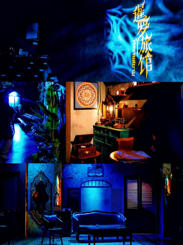沉浸式懸疑劇，打卡高口碑《暹羅旅館》