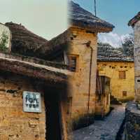 哈尼族古村落