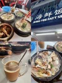 馬來西亞也免簽啦 六天五夜city walk全攻略