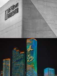 為了這些照片，專門飛一趟長沙值得嗎