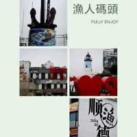 年輕人的專屬浪漫，順德網紅打卡地漁人碼頭