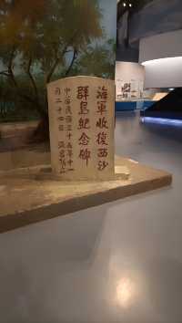 琼海七大夢幻之旅，你與哪個故事邂逅了呢？