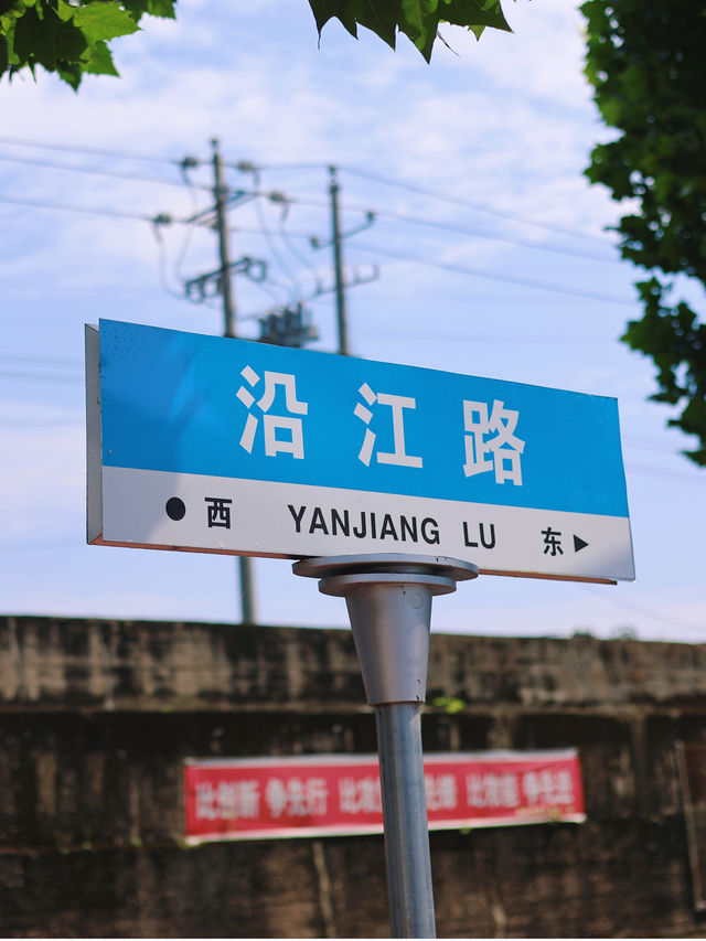 江西人不會忘記豐城這個城市一日遊攻略