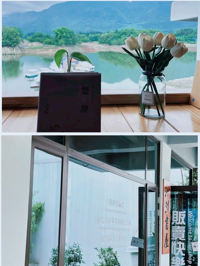 綿陽|白水湖夏日玩水遛娃露營釣魚好去處