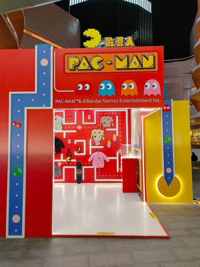 魔都快閃|真人版吃豆人遊戲上線了! 魔都快閃|真人版吃豆人遊戲上線了!