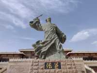河西走廊盡頭的草聖故里