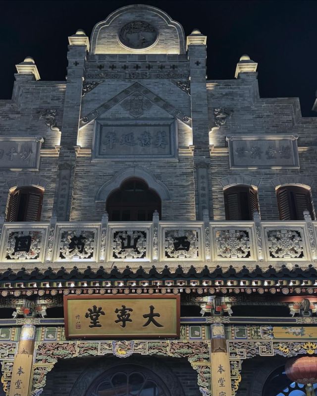 柳巷漫步：太原的風情畫卷