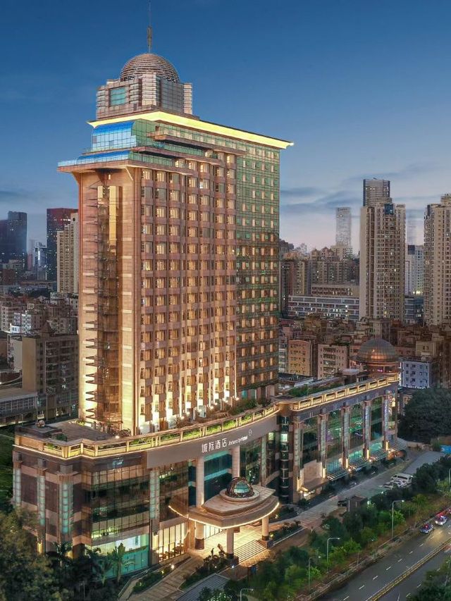 🏙️ Shenzhen Splendor: Futian Huanggang Intercity Hotel 🌟