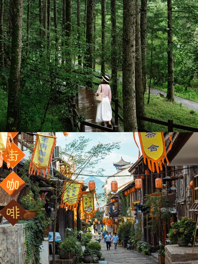 這才是夏天西安周邊最適合避暑的寶藏小城|||
