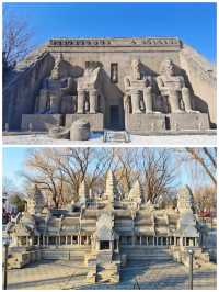 探索世界，盡在北京世界公園 ！