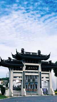 國內唯一的百年古漁鎮，寧靜 治癒 人間真實