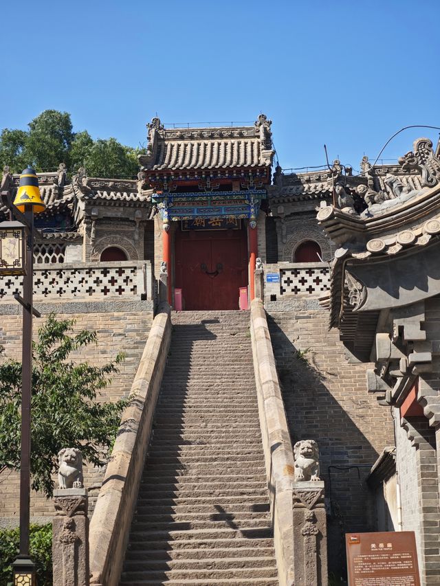 大好河山