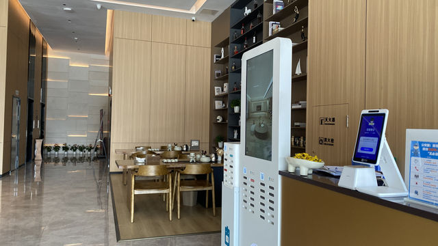 尊享商旅新體驗 —羅甸沐橙伴山酒店。