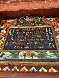 蒙古國烏蘭巴托阿里亞巴拉寺廟。