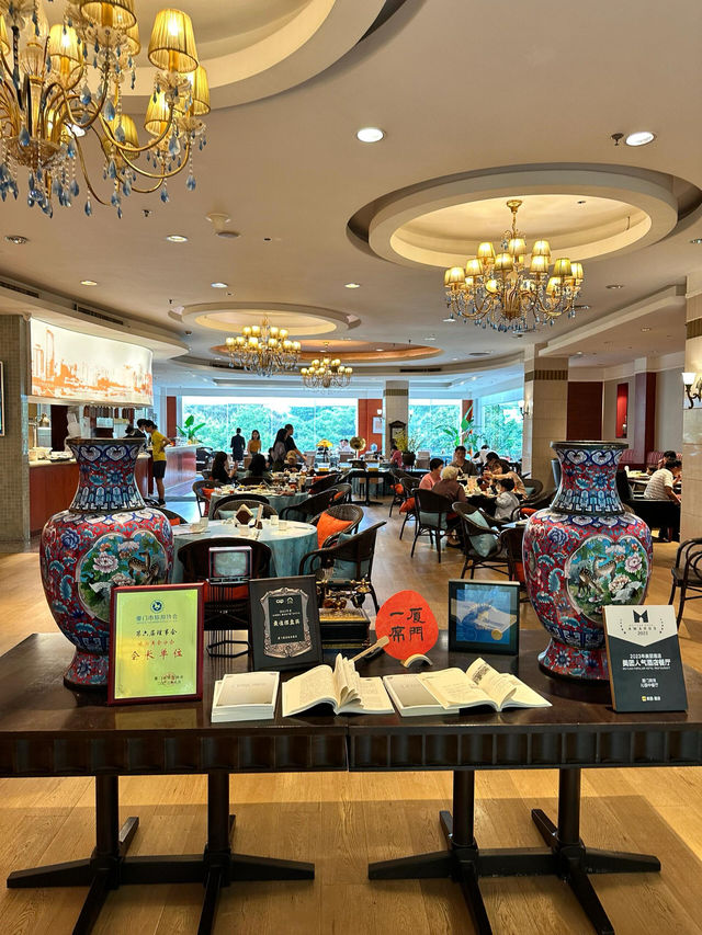 厦門賓館-沁園·厦門味道。