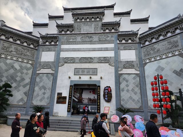 洪江古商城。