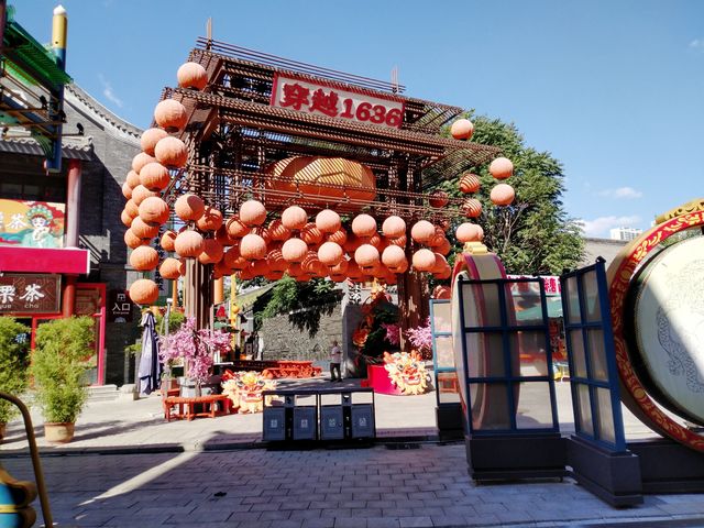漫步老北市。