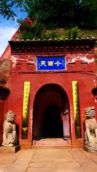 穿越時空的對話:山西黑神話取景地探幽。