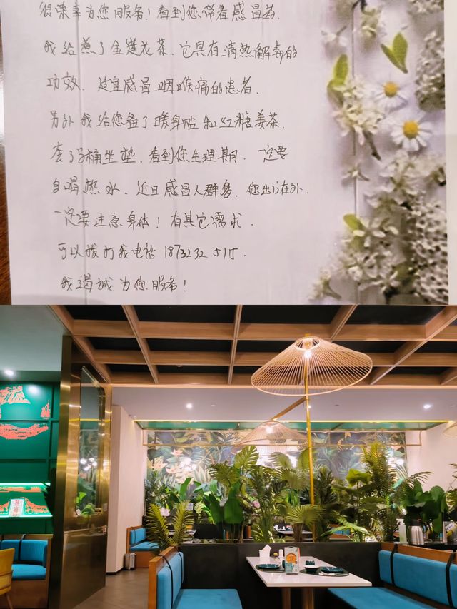 張家口國際大酒店真的很棒，值得推薦！