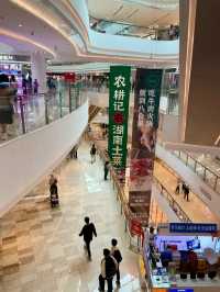 珠海商圈探險之旅🛍️