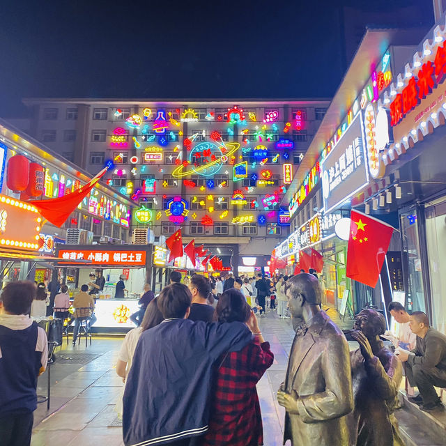 Where delicious food and historical street meet - Xigong Street