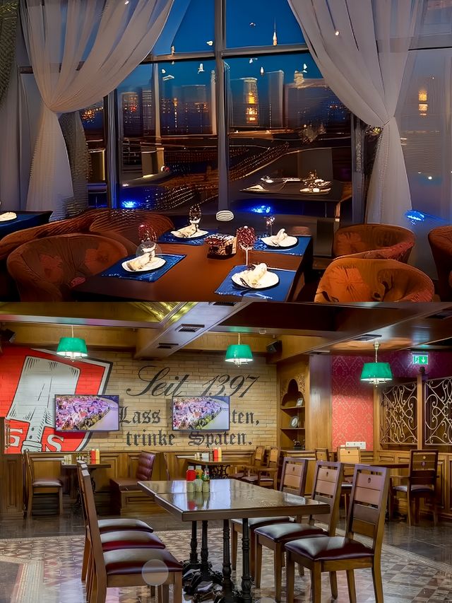 克拉斯諾達爾的璀璨明珠 Crowne Plaza 酒店。