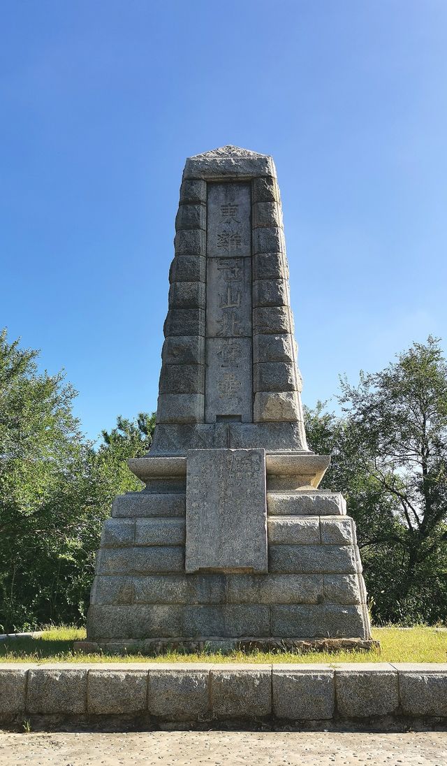 參觀東雞冠山日俄戰爭遺址。