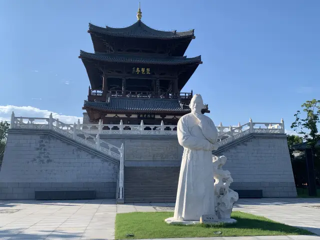 구장 여행.