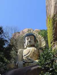 楂岈山旅遊攻略。