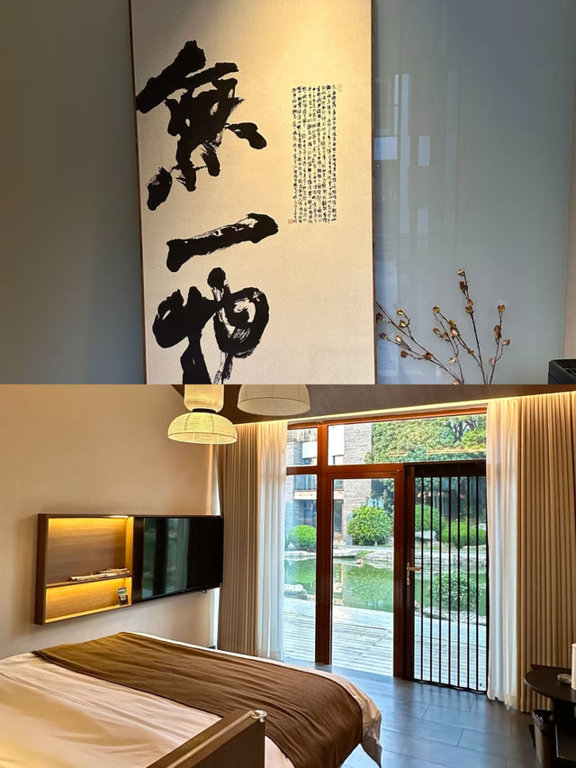 徐州！能泡私人溫泉的小院！好 chill~。