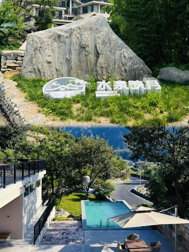 住喺山野度幾好啊！！！幾舒服。
