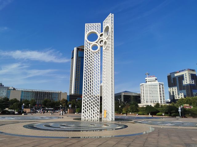 濰坊