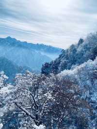 終南山