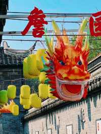 中山市詹園：古韻氤氳之美
