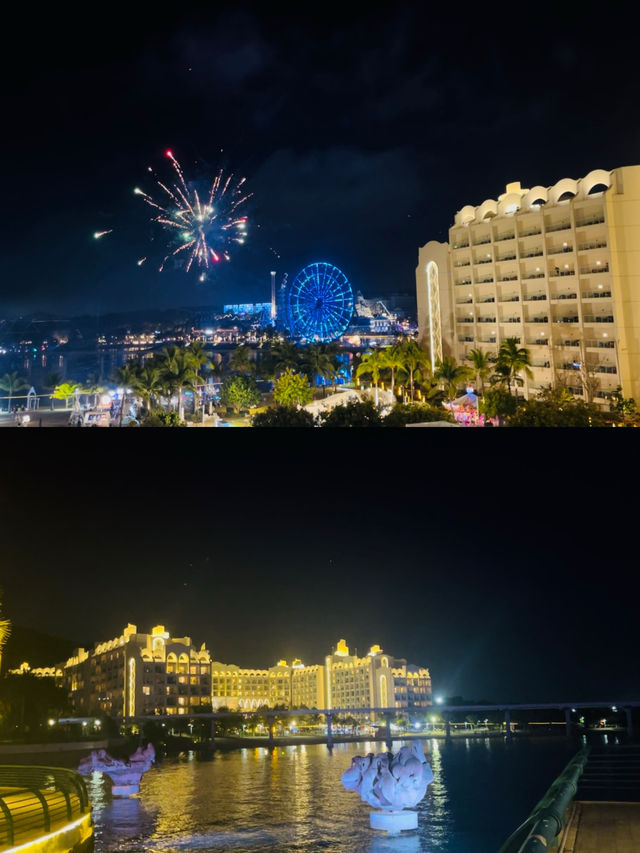 海南富力海洋歡樂世界度假區 凱悅酒店