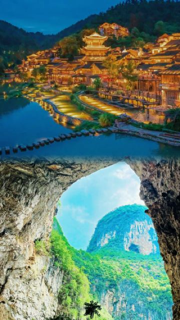 뤄뎬에는 실제로 내 시야를 넓혀주는 '지상의 낙원'이 있다