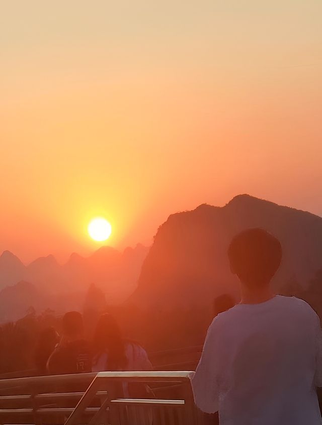 桂林-堯山-去看最美的日落！