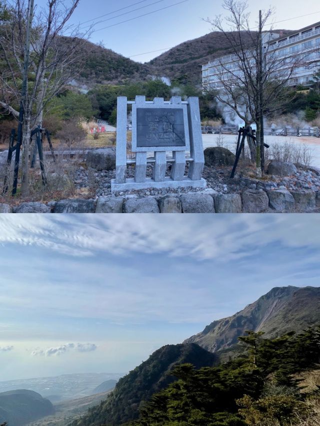 雲間仙夢：雲仙市奇幻之旅全攻略