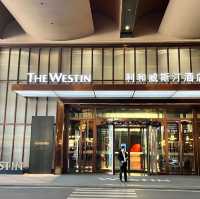 中山利和威斯汀——仿佛置身燈飾博物館
